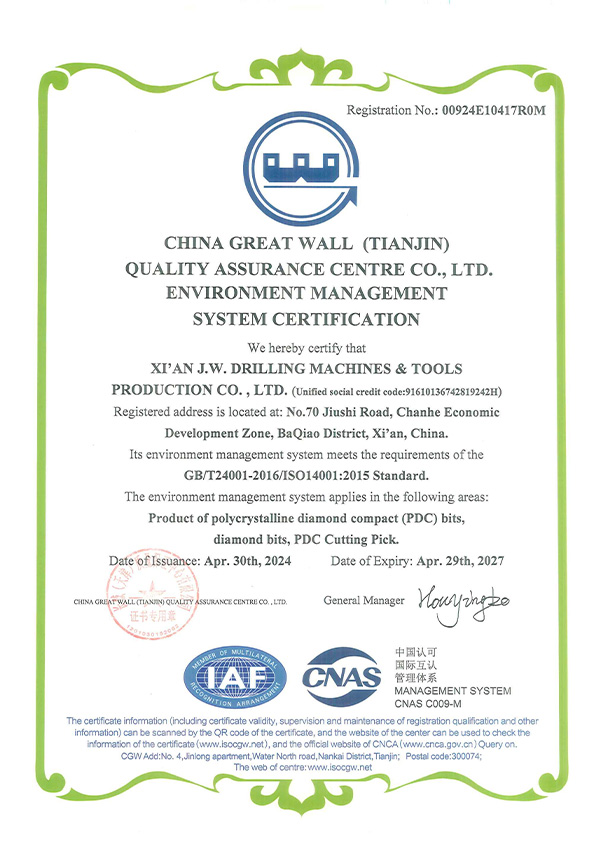 4Xi'an Jingwei (Environment) Occupational Health_02