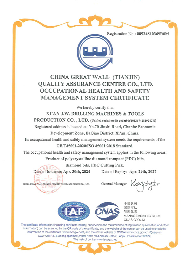 4Xi'an Jingwei (Environment) Occupational Health_04